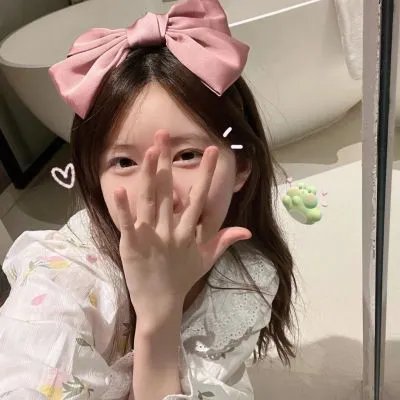 她是我爸爸